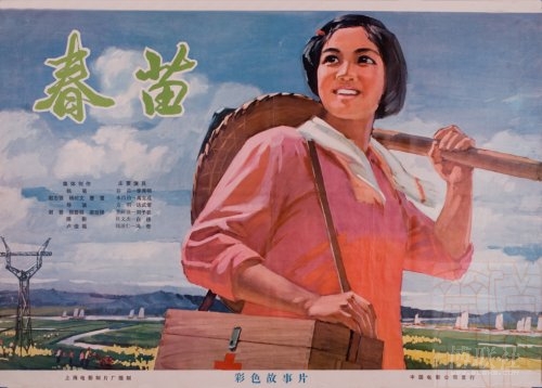 做个精仿日本北海道医疗大学文凭毕业证